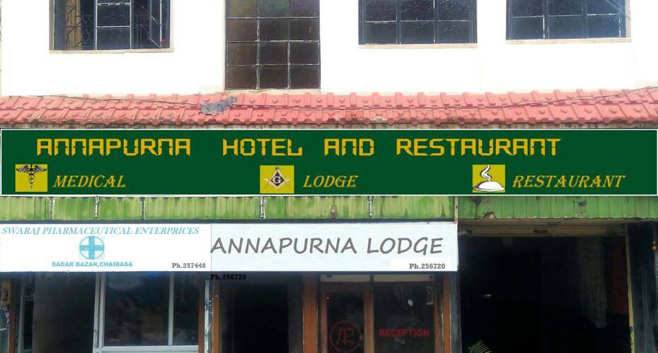 Annapurna Hotel, Chaibasa 1